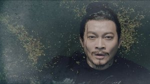 Poster for Episode 15