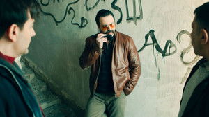 Poster for Under Process