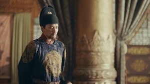 Poster for Episode 41