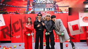 Poster for Episode 26