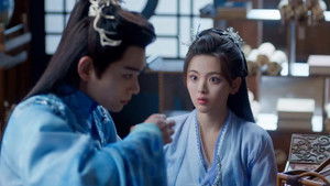 Poster for Episode 17