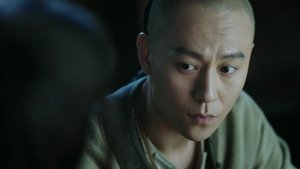 Poster for Episode 23