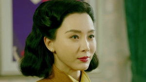 Poster for Episode 25