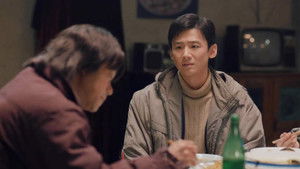 Poster for Episode 32