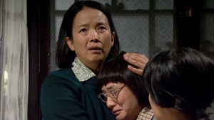 Poster for Episode 9