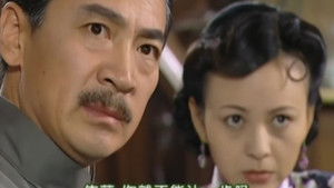 Poster for Episode 12