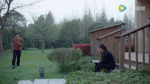 Poster for Episode 4