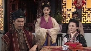 Poster for Episode 16 Poster for Episode 16