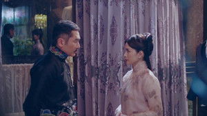 Poster for Episode 24