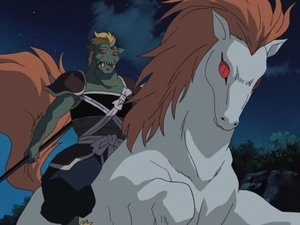 Poster for Untamed Entei and Horrible Hakudoshi