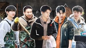 Poster for Episode 5