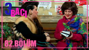 Poster for Episode 82