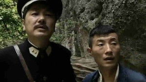 Poster for Episode 34