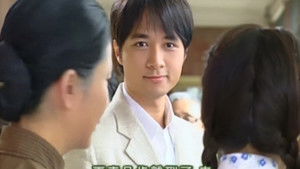 Poster for Episode 10