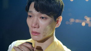 Poster for Episode 43 Poster for Episode 43