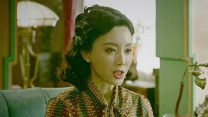 Poster for Episode 17