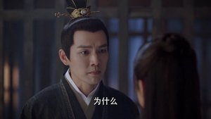 Poster for Episode 44