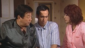 Poster for Episode 9