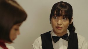 Poster for Suspicions Escalate Poster for Suspicions Escalate