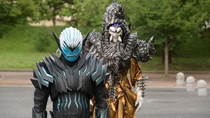 Poster for A Never Ending Nightmare, the Protectors and the Protected