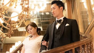 Poster for Episode 5