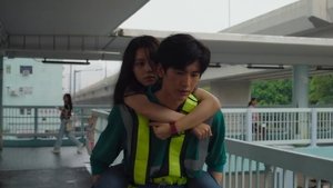 Poster for Running Away