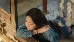 Poster for Appreciation