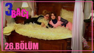 Poster for Episode 26