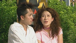 Poster for Episode 109