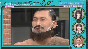 Poster for Episode 9