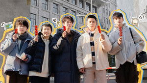 Poster for Episode 3 Extra Version Poster for Episode 3 Extra Version