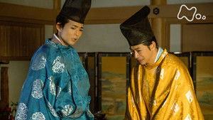 Poster for Episode 20