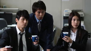 Poster for Episode 8