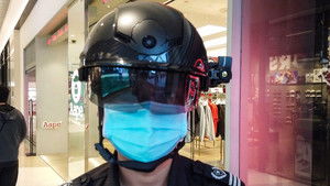 Poster for Taking Your Temperature