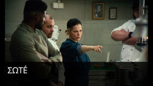 Poster for Didn't I tell you not to say sorry?