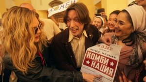 Poster for Episode 6