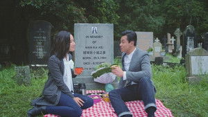 Poster for Episode 2 Poster for Episode 2