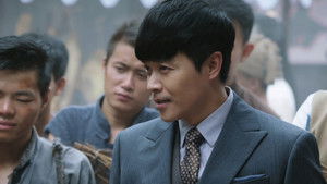 Poster for Episode 37