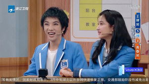 Poster for Episode 3