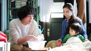 Poster for Episode 6