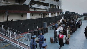 Poster for Episode 53