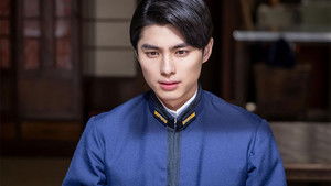 Poster for Episode 5