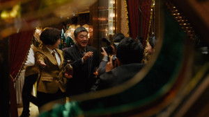 Poster for Episode 7