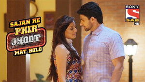 Poster for Lalit Permits Jay to Marry Jaya Poster for Lalit Permits Jay to Marry Jaya