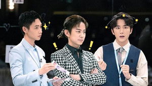 Poster for S6 · Advanced Bonus Scene EP4