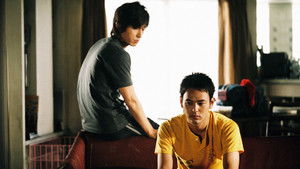 Poster for Sudden Confession Poster for Sudden Confession