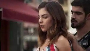 Poster for Chapter 109