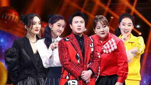 Poster for Episode 4