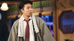 Poster for Episode 7