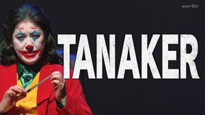 Poster for #1570 - TANAKER